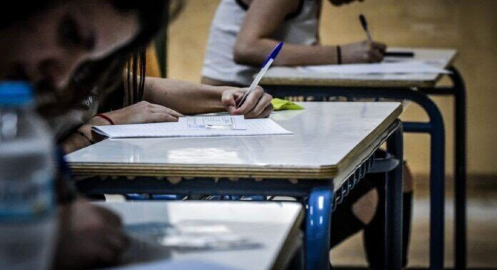 Πανελλαδικές 2020: Αύριο η πρεμιέρα