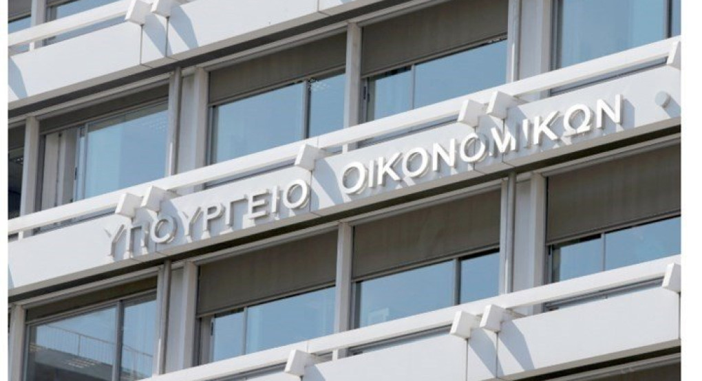 Στο τραπέζι ακόμα και πλήρης απαλλαγή από προκαταβολή φόρου