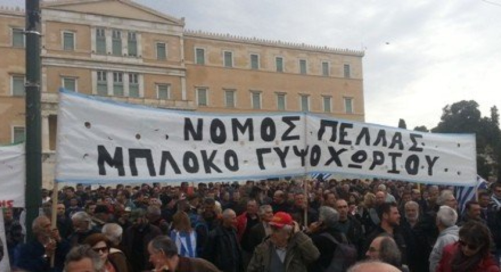 Βδομάδα αγωνιστικής δράσης από τις 28 Ιούνη έως τις 5 Ιούλη για τους βιοπαλαιστές αγρότες