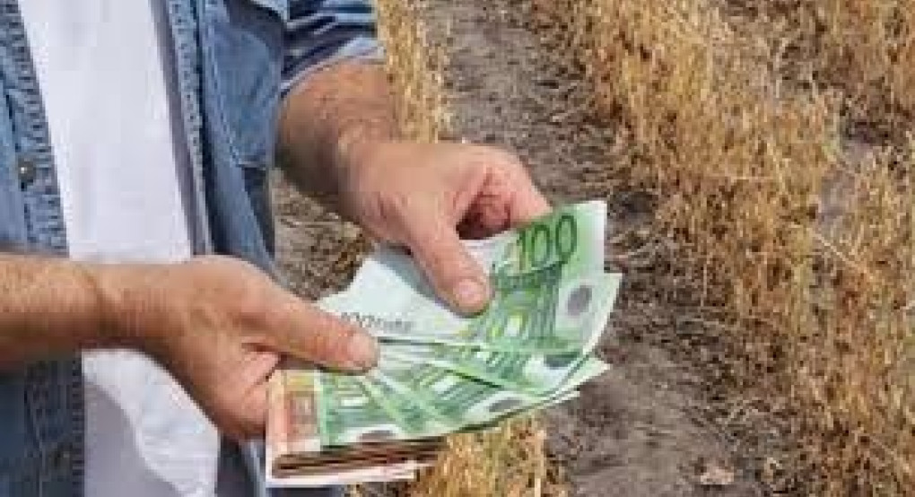 Επίδομα ορεινών και μειονεκτικών περιοχών: πληρώθηκε για 2018, ακολουθούν 2019 και 2020