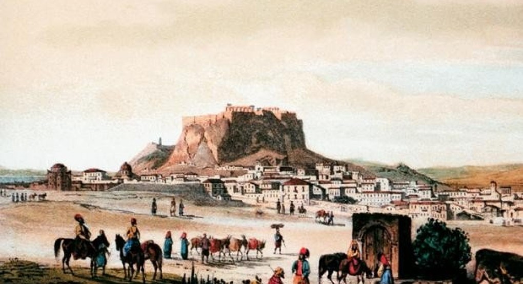 Η Άλωση της Αθήνας από τους Οθωμανούς Τούρκους
