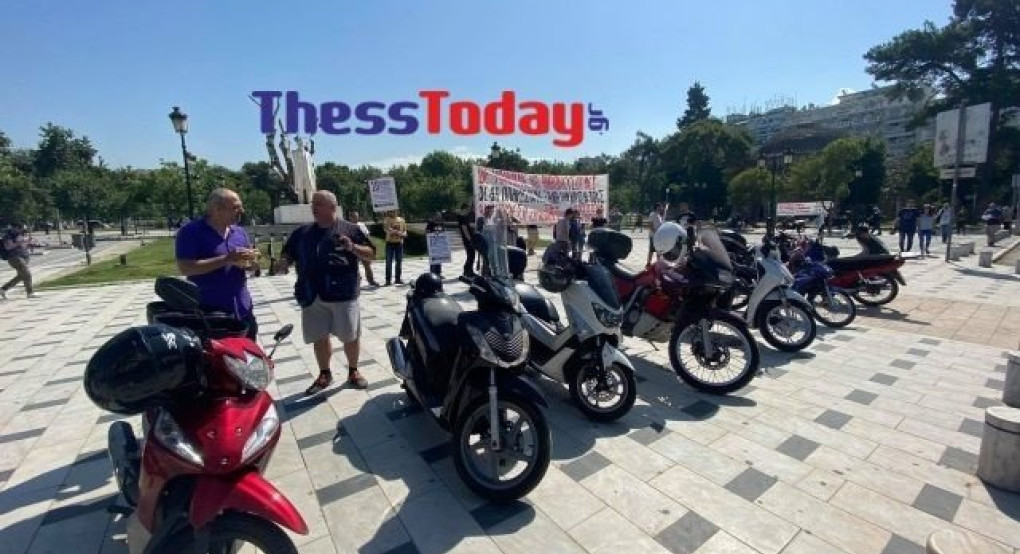 Διανομείς από Θεσσαλονίκη: «Δεν μπορούμε να αναπνεύσουμε»