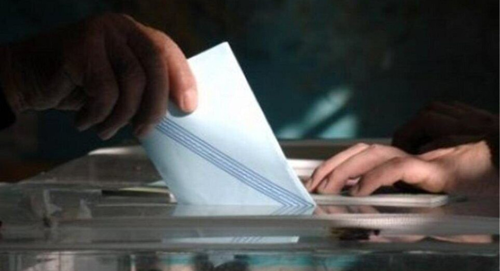 Δημοσκόπηση Opinion Poll: Προβάδισμα ρεκόρ για ΝΔ - Στο 24% η διαφορά με ΣΥΡΙΖΑ