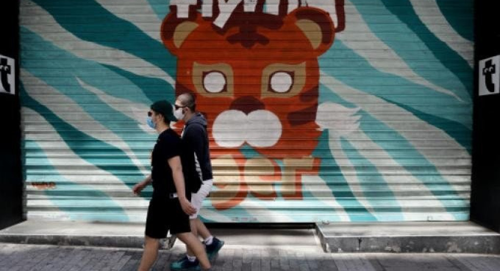Έρευνα ΙΣΑ: Ένας στους 3 Έλληνες δεν ανησυχεί πλέον για τον κορωνοϊό