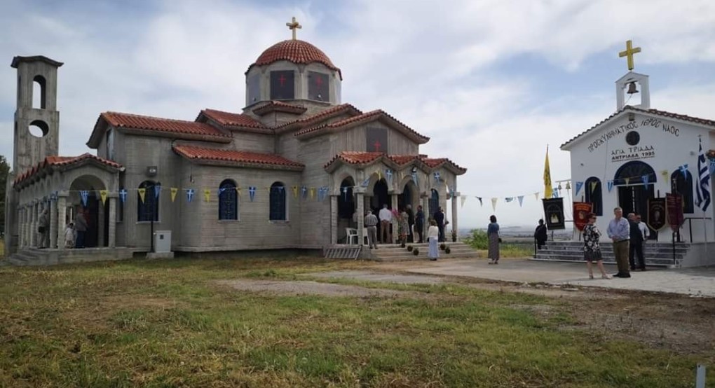 Αρχιερατική Θεία Λειτουργία στη Λειβαδιτσα Πέλλας 