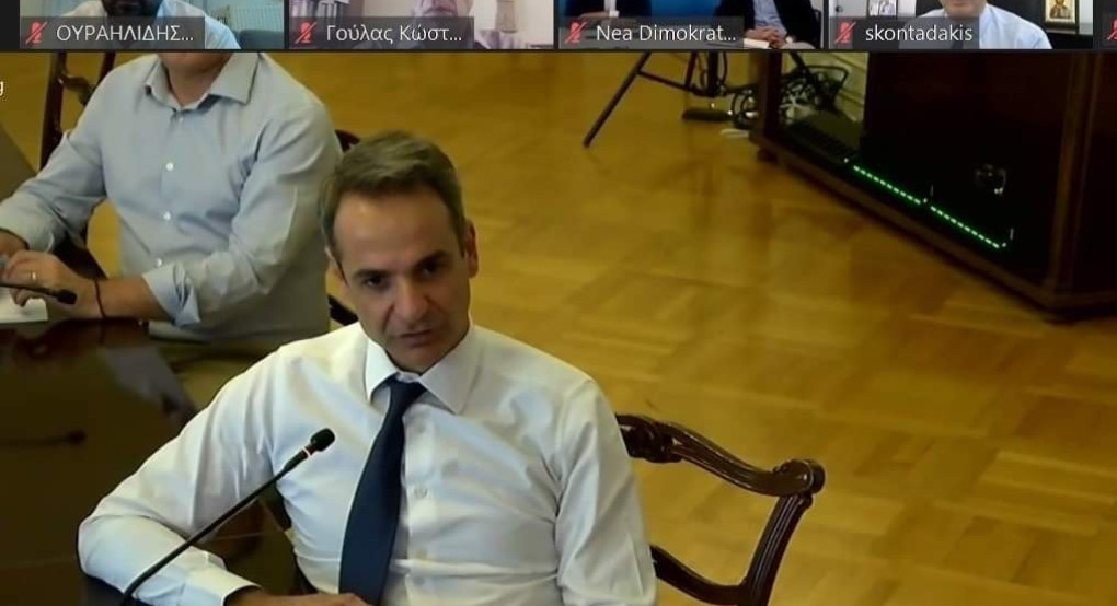 Παρουσία του Πρωθυπουργού η τηλεδιάσκεψη των ΔΕΕΠ 