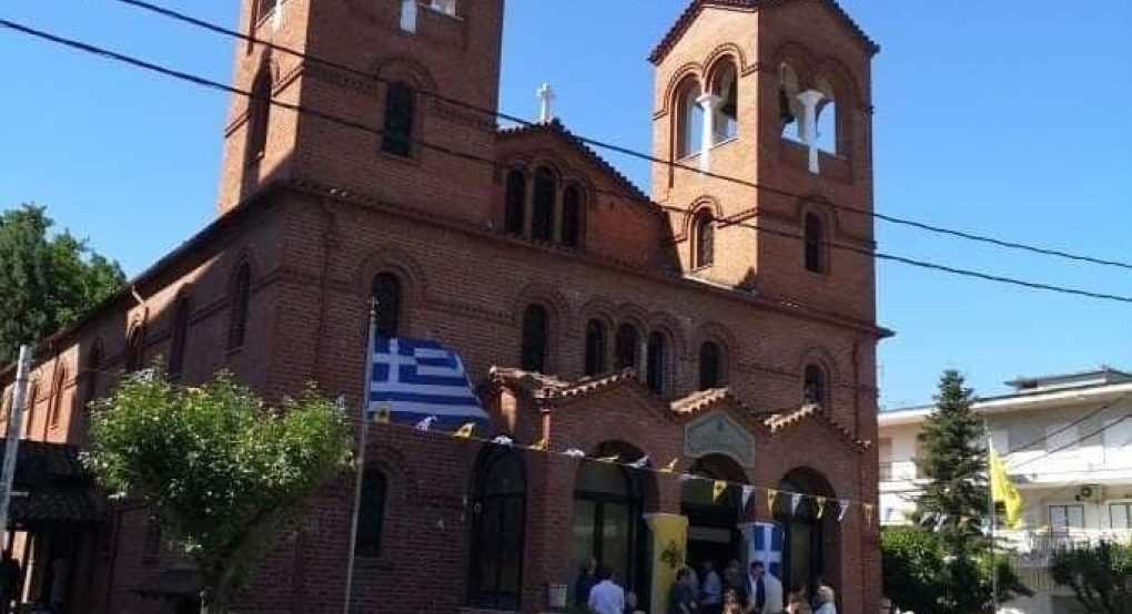 Πανηγυρίζει ο Ι. Ν Αγίων Πάντων στην Έδεσσα 