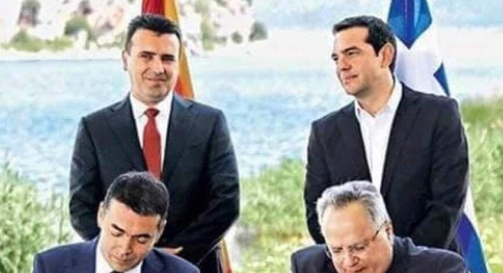 Δεν ξεχνάει την Συμφωνία των Πρεσπών ο Δήμαρχος Έδεσσας 