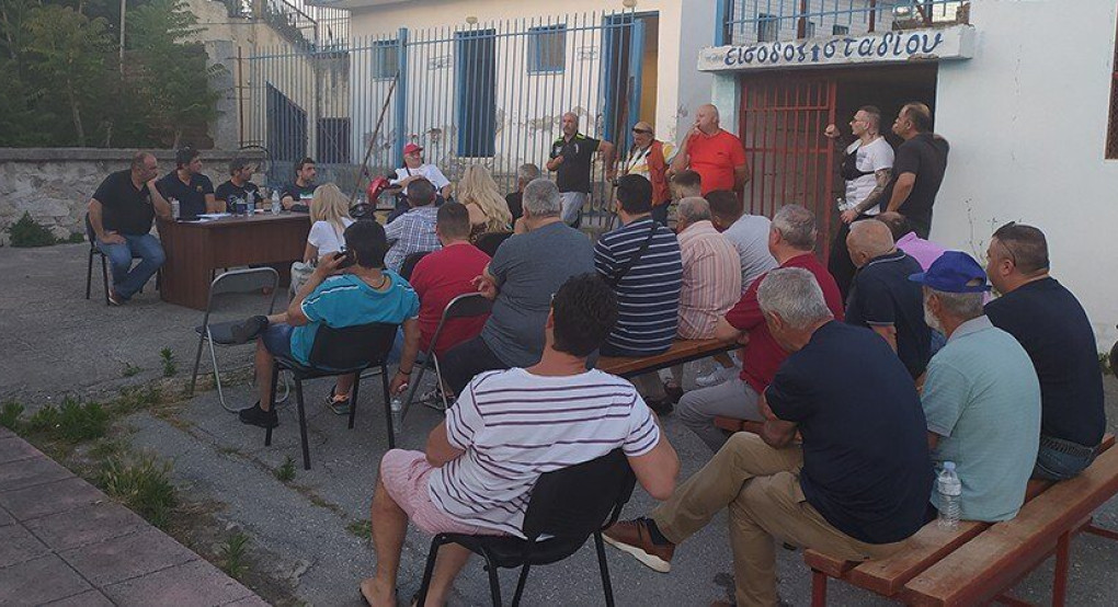Γενική Συνέλευση της Αναγέννησης Γιαννιτσών