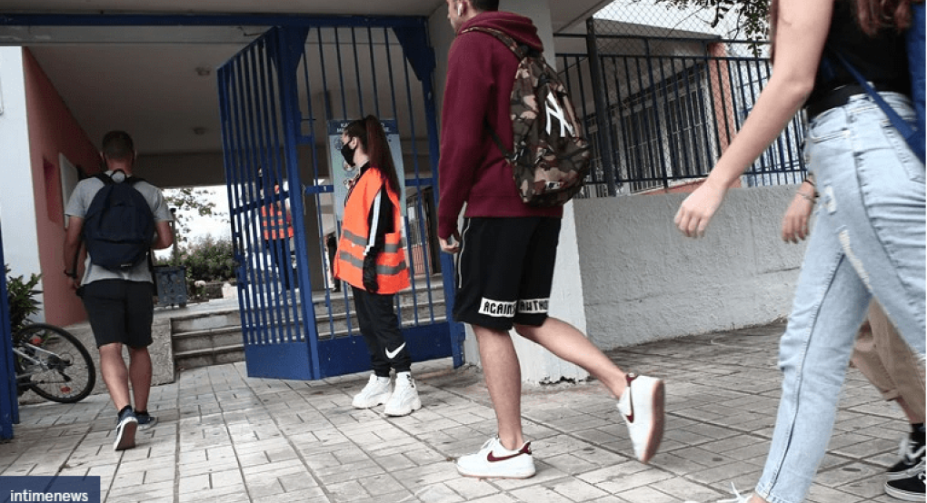 Όλες οι αλλαγές για τα Γυμνάσια: Αύξηση εξεταζόμενων μαθημάτων από 4 σε 7 - Κατάργηση της εξεταστικής του Ιουνίου