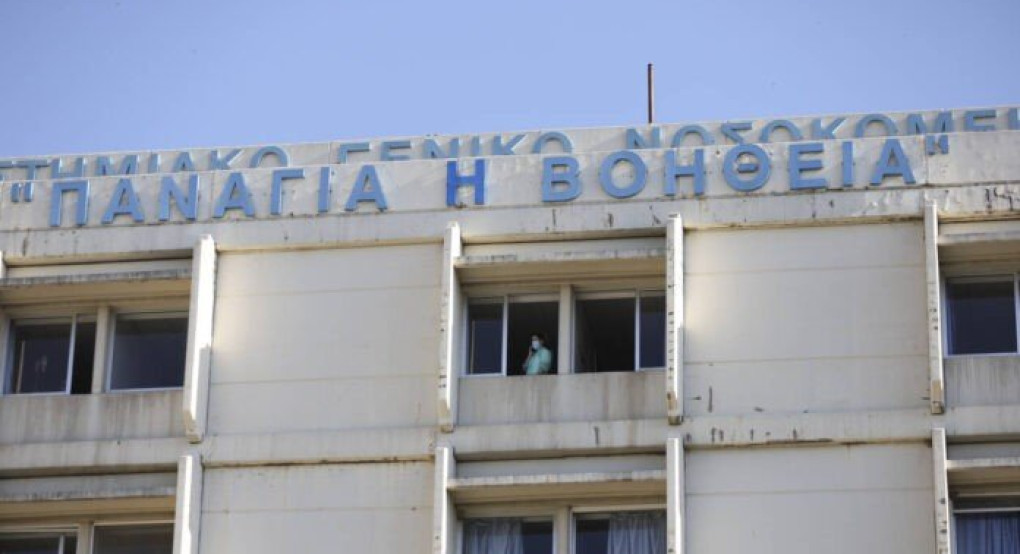 Ηλεία: Πέθανε η 27χρονη που έπεσε σε κώμα αφού γέννησε