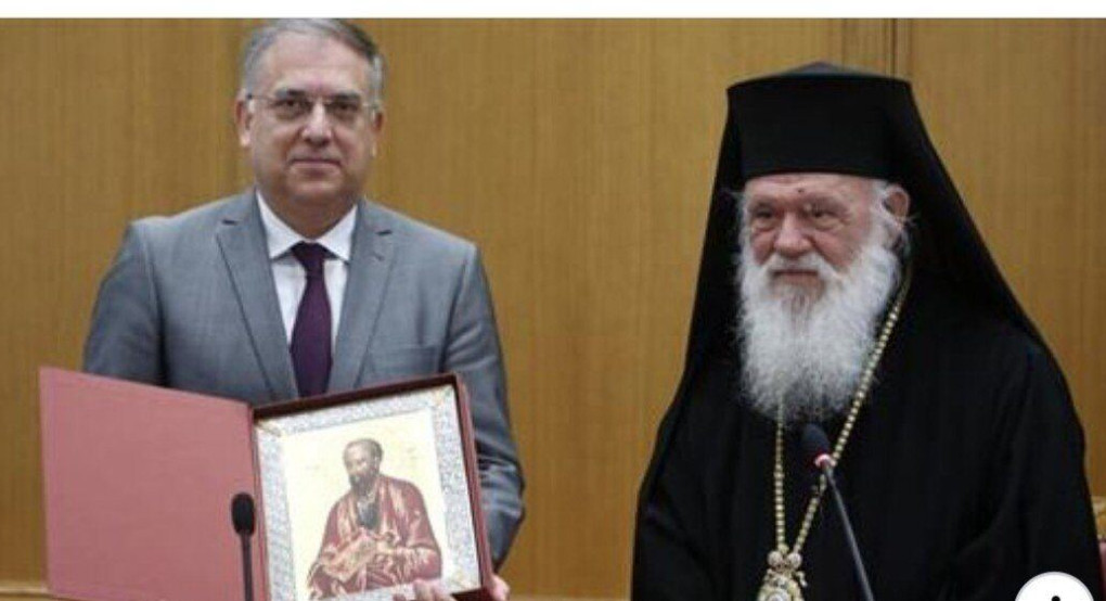 Προσλήψεις στην Εκκλησία 