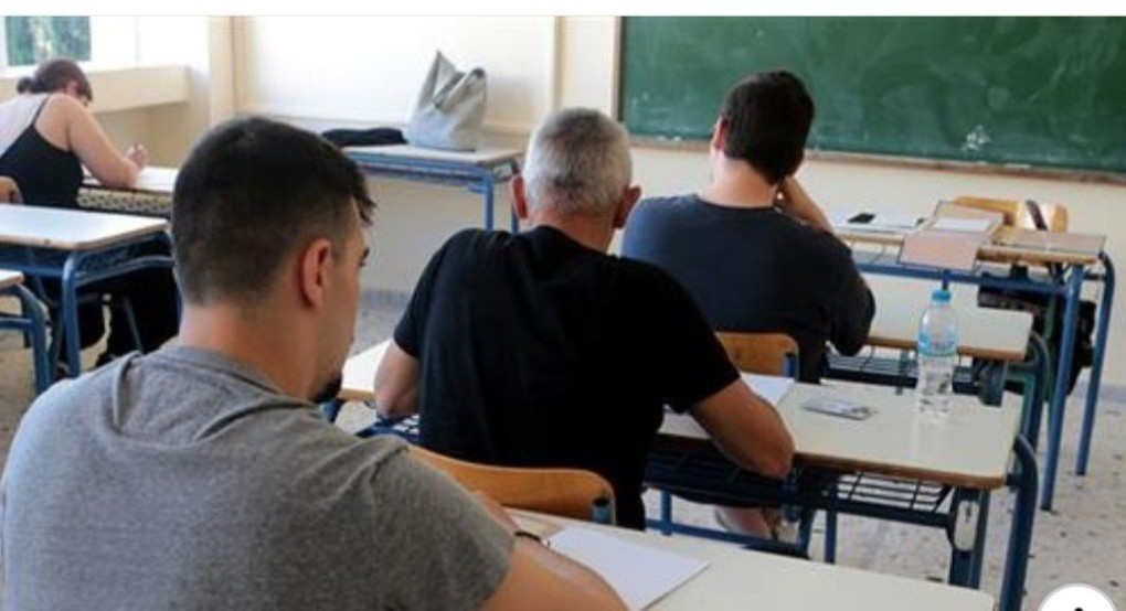 Οδηγός επιτυχίας για τους υποψήφιους των πανελλαδικών 