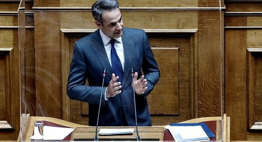 Μητσοτάκης: Η επένδυση στην Παιδεία είναι όρος εθνικής επιβίωσης