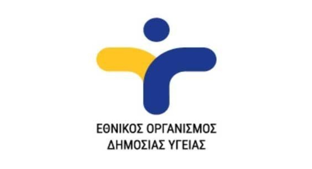Για τους γονείς και τους κηδεμόνες-Λίστα με όσα δεν πρέπει να ξεχνάτε!