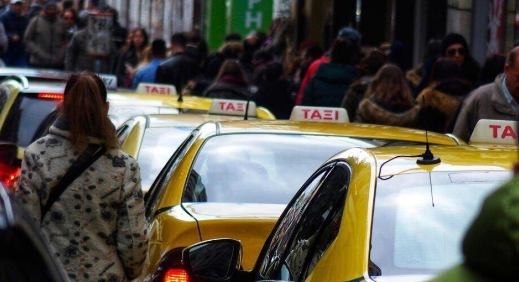 Μειωμένα κόμιστρα στα ταξί από αεροδρόμια