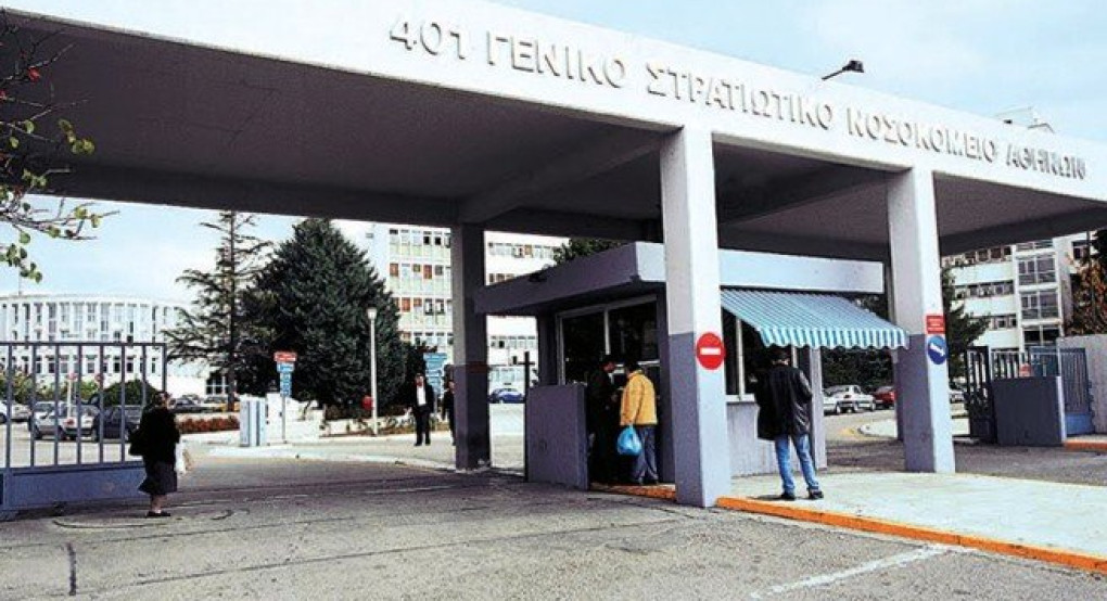 Θετικός στον κορονοϊό ανθυπολοχαγός που υπηρετεί στην Χίο-Δεν είχε συμπτώματα