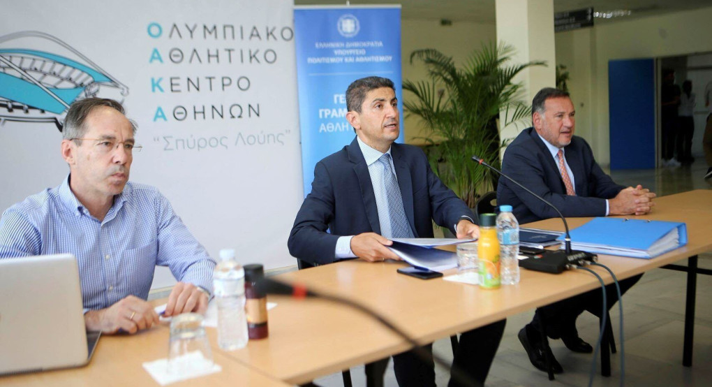  Αυγενάκης: «Είναι δέσμευση του Πρωθυπουργού, ότι θα πάμε την Ελλάδα ένα βήμα πιο μπροστά, με κανόνες διαφάνειας και νοικοκυροσύνης»
