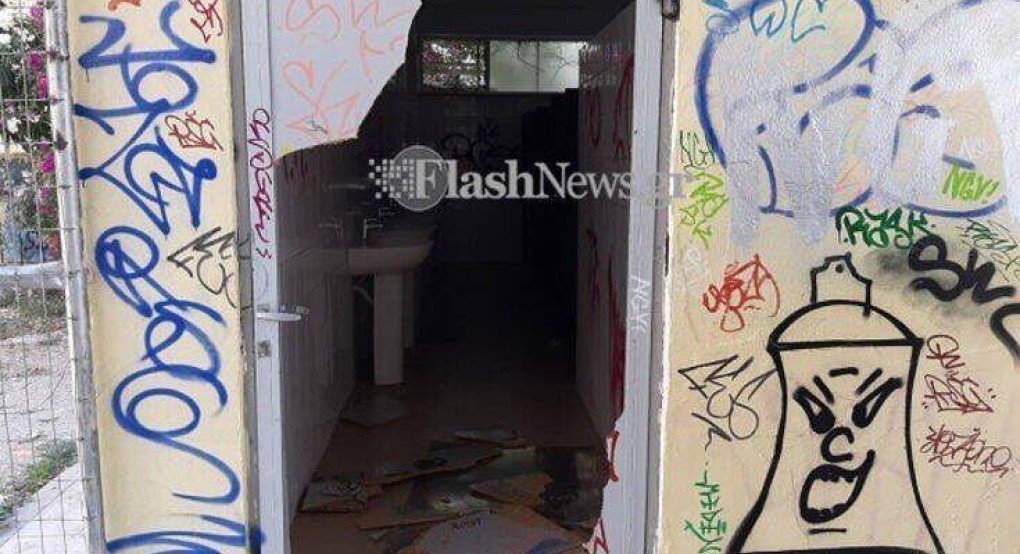 Βανδάλισαν σχολείο στην Κρήτη-Σπασμένες πόρτες και σπρέι στους τοίχους