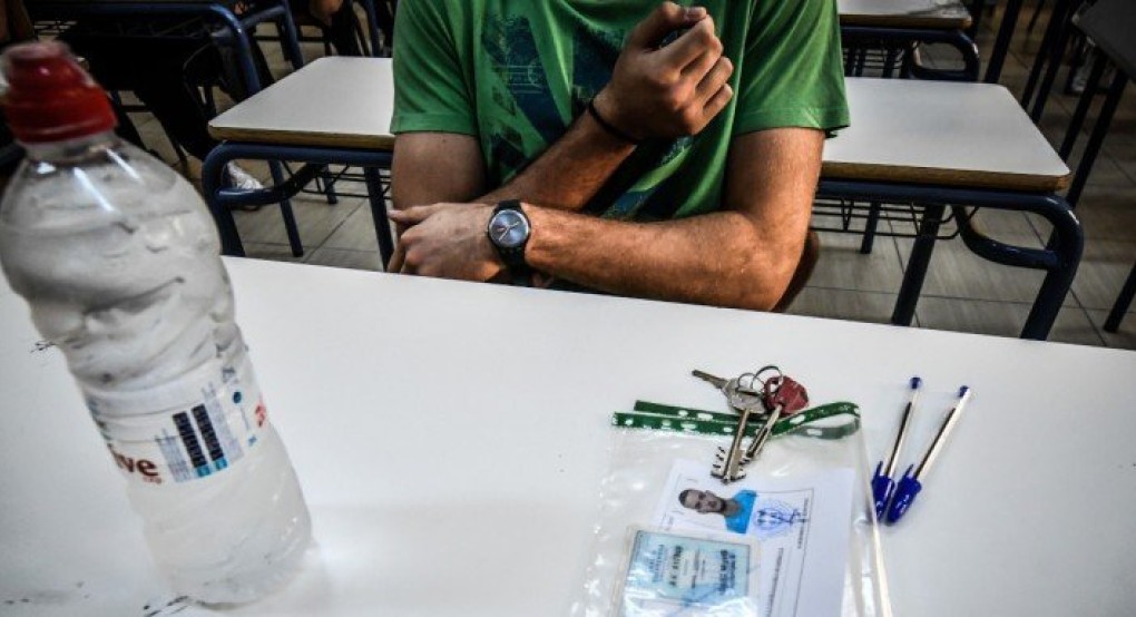 Πανελλήνιες 2020: Σε μαθήματα ειδικότητας εξετάζονται σήμερα οι υποψήφιοι των ΕΠΑΛ 