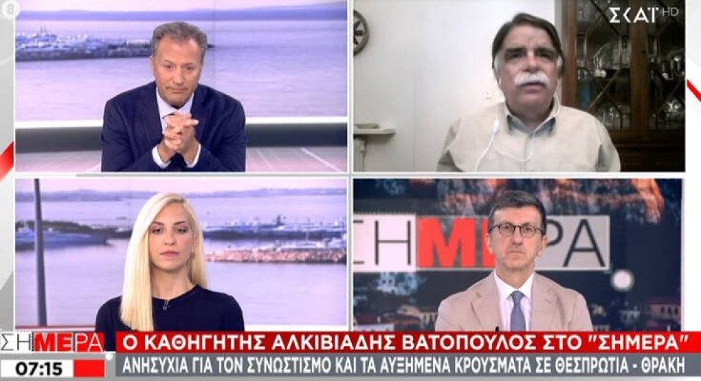 Βατόπουλος: Στην Ελλάδα θα την πάθουμε από πάρτι