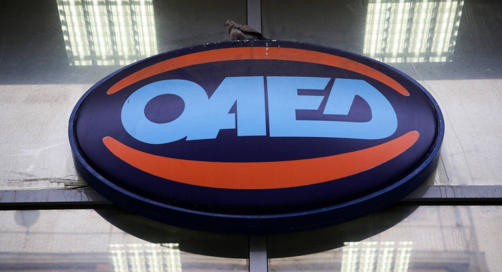 ΟΑΕΔ: Τι ισχύει για την έκτακτη μηνιαία αποζημίωση εποχικά εργαζομένων