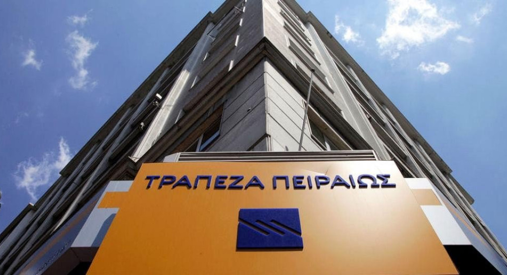 Τράπεζα Πειραιώς: Δωρεάν κατοικίες για τη φιλοξενία συμπολιτών μας που έχουν ανάγκη