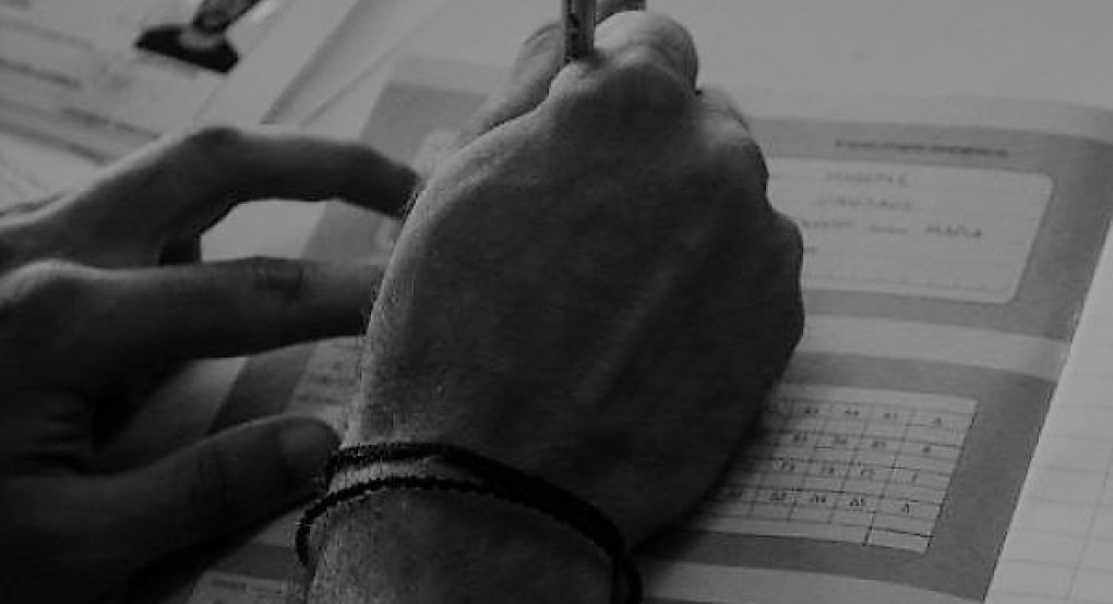 Παρακλήσεις υπέρ των μαθητών στην ενορία Αγ. Παρασκευής Γιαννιτσών