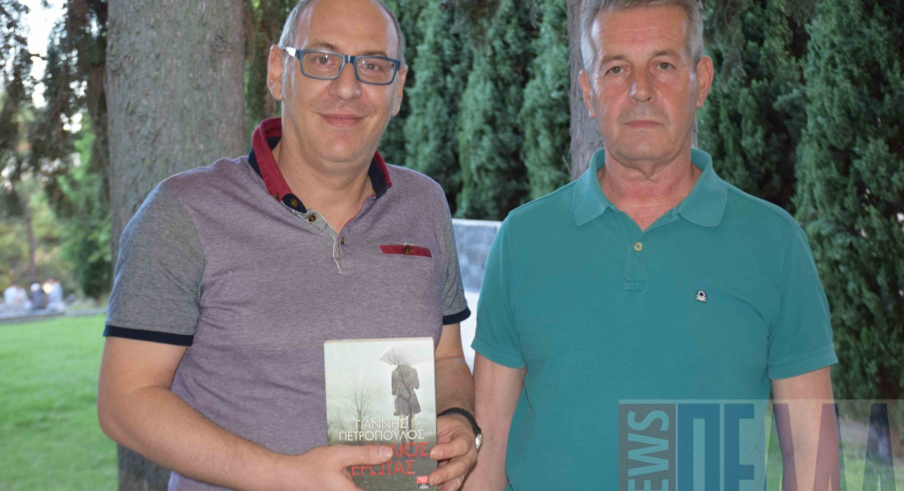 Ο «Εμφύλιος Έρωτας» του Γιάννη Πετρόπουλου, ο κόσμος σήμερα και οι κάμερες στις τάξεις των σχολείων