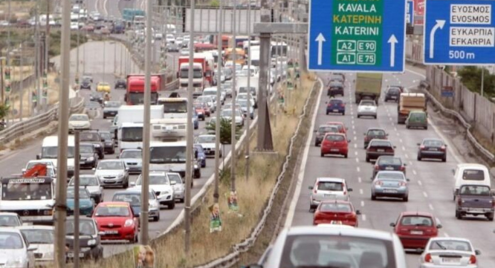 Θεσσαλονίκη: Καραμπόλα τριών αυτοκινήτων στον Περιφερειακό