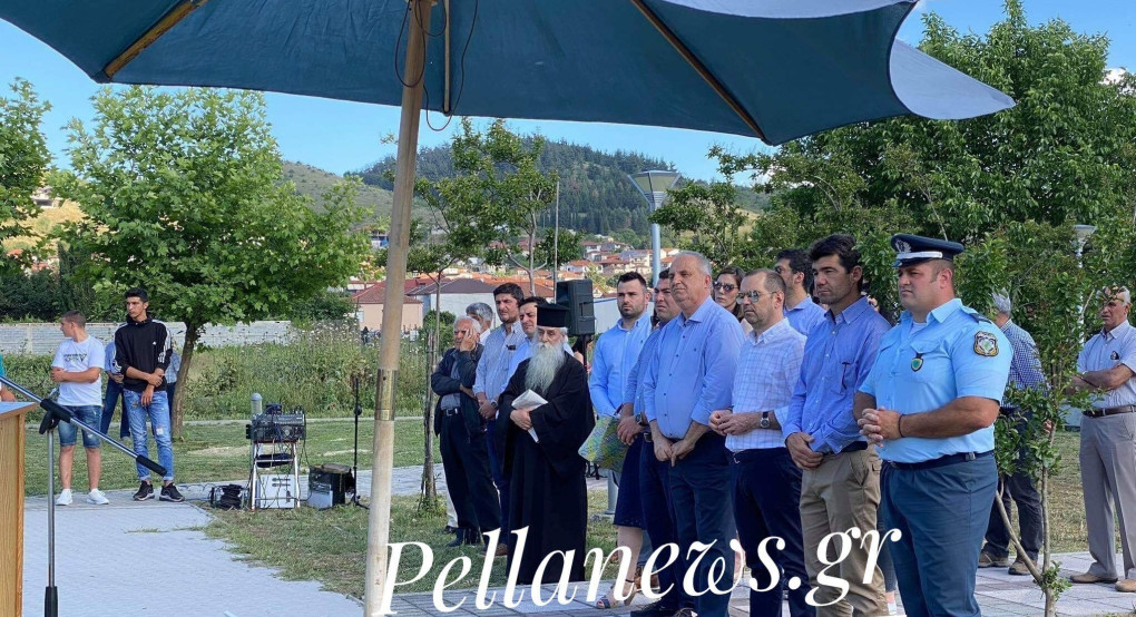 Αρνισσα: Εκδήλωση μνήμης 