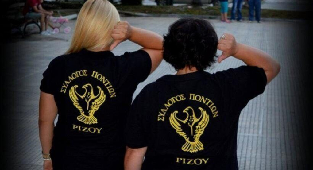 Ριζό Σκύδρας: Ποντιακό γλέντι - «φωτιά» στο μνημείο της λύρας