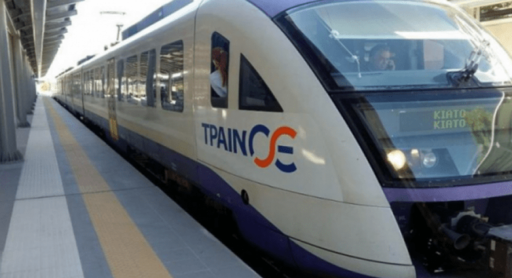 ΤΡΑΙΝΟΣΕ: Ακυρώνονται δρομολόγια σήμερα από και προς Θεσσαλονίκη