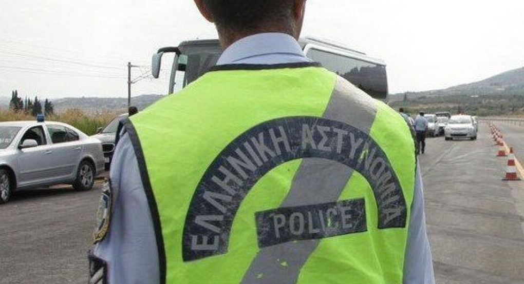 Η κατάσταση στους δρόμους της Κεντρικής Μακεδονίας - ο απολογισμός της Αστυνομίας 