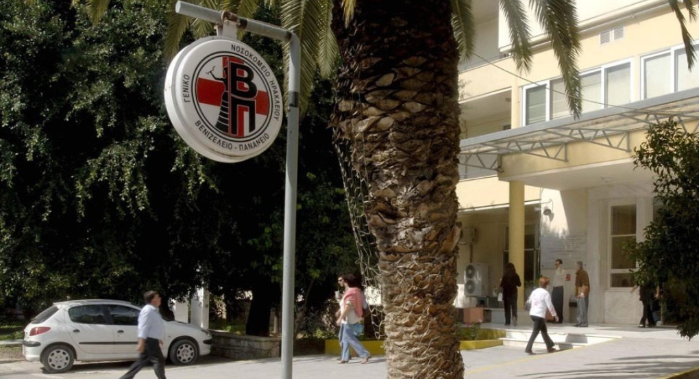 Ηράκλειο: Κρίσιμες ώρες για τη 47χρονη κολυμβήτρια που νοσηλεύεται διασωληνωμένη