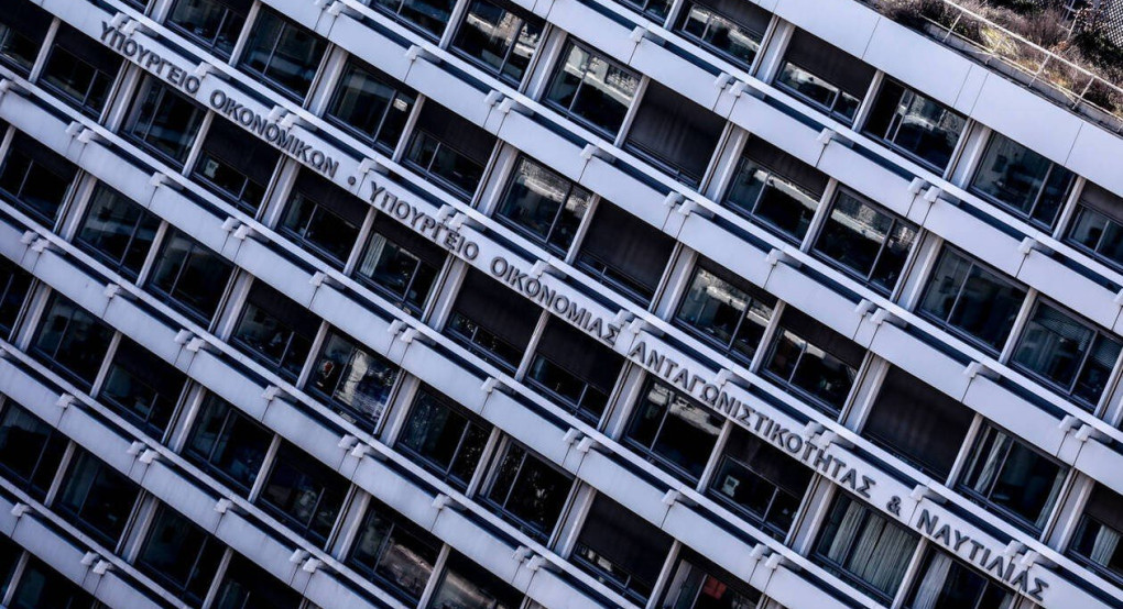 Εκπνέει σήμερα η προθεσμία ένταξης στην Επιστρεπτέα Προκαταβολή
