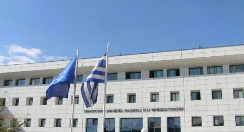 Επαναληπτικές πανελλαδικές εξετάσεις 2020: Οργάνωση και τρόπος διεξαγωγής μαθημάτων