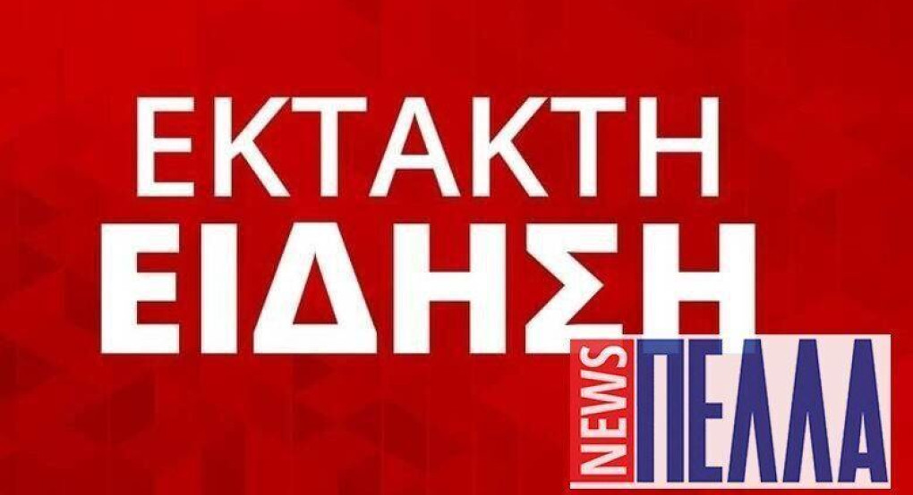Συναγερμός στο Λιμενικό: Βρέθηκε πτώμα στον Κορινθιακό Κόλπο