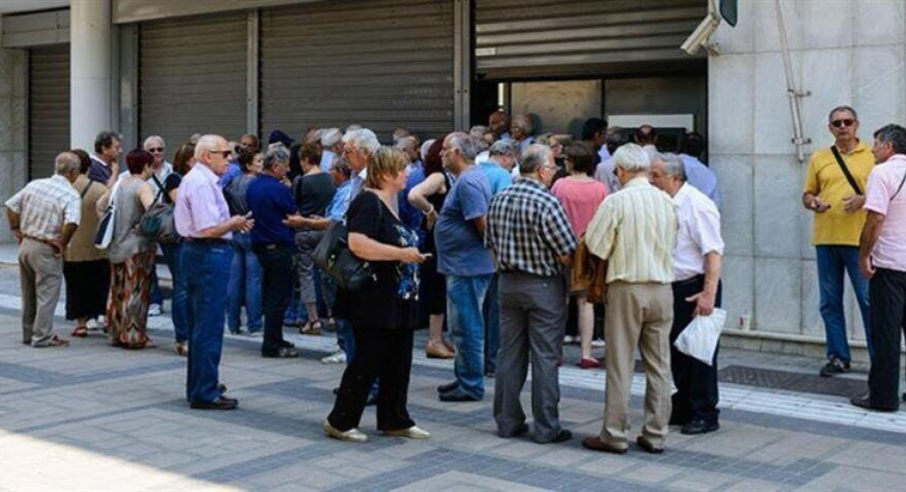 e-ΕΦΚΑ: Εγκύκλιος για την απασχόληση των συνταξιούχων