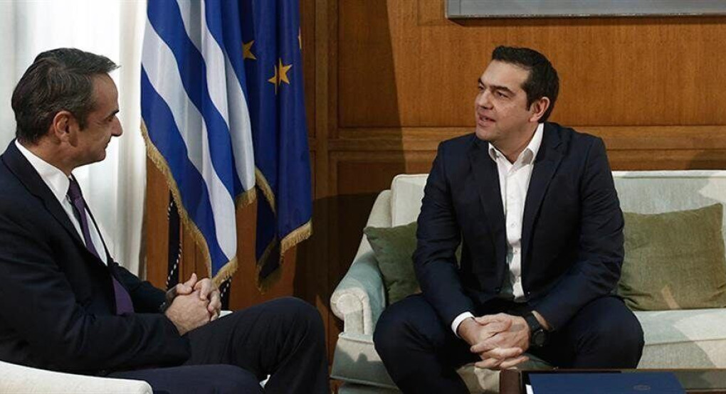 Συναντήσεις Μητσοτάκη με τους πολιτικούς αρχηγούς για την Τουρκία