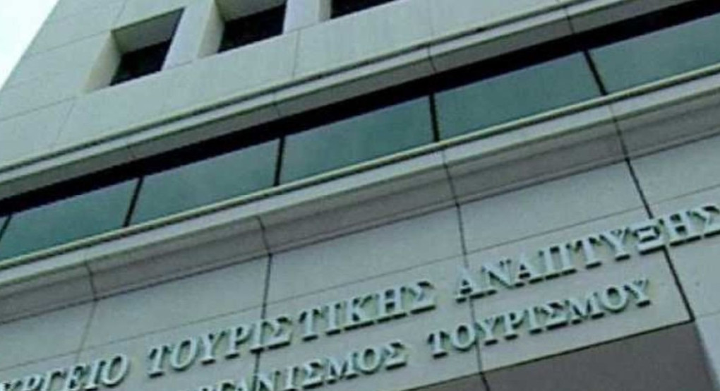 Διευρύνεται η συνεργασία Υπουργείου Τουρισμού και ΕΑΠ - Πρόθεση δημιουργίας νέων δομών εκπαίδευσης σε Αρχαία Ολυμπία και Κω