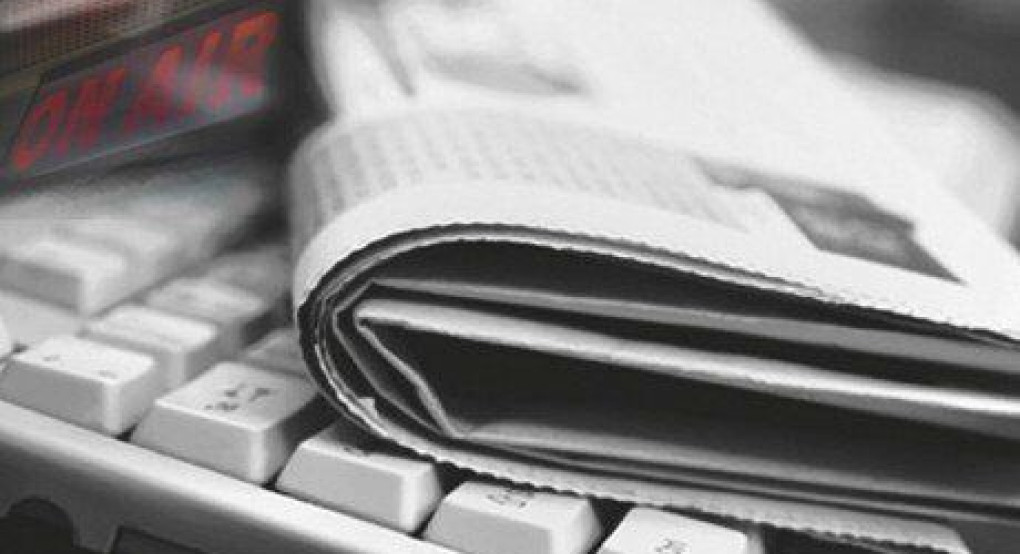 Θ. Τζάκρη: "Να διατηρηθούν οι υποχρεωτικές δημοσιεύσεις στον τοπικό και περιφερειακό τύπο"