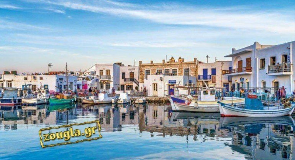 Ανησυχία στην Πάρο μετά το πρώτο κρούσμα κορωνοϊού – Πάνω από 20 μέρες στο νησί η γυναίκα φορέας