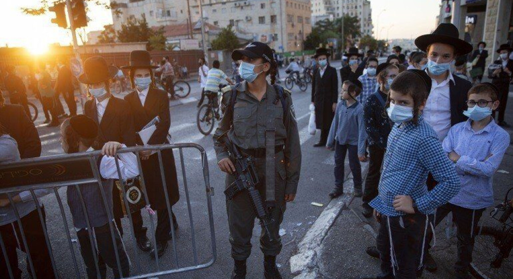 Ισραήλ: Νέα διαδήλωση κατά του πρωθυπουργού Νετανιάχου