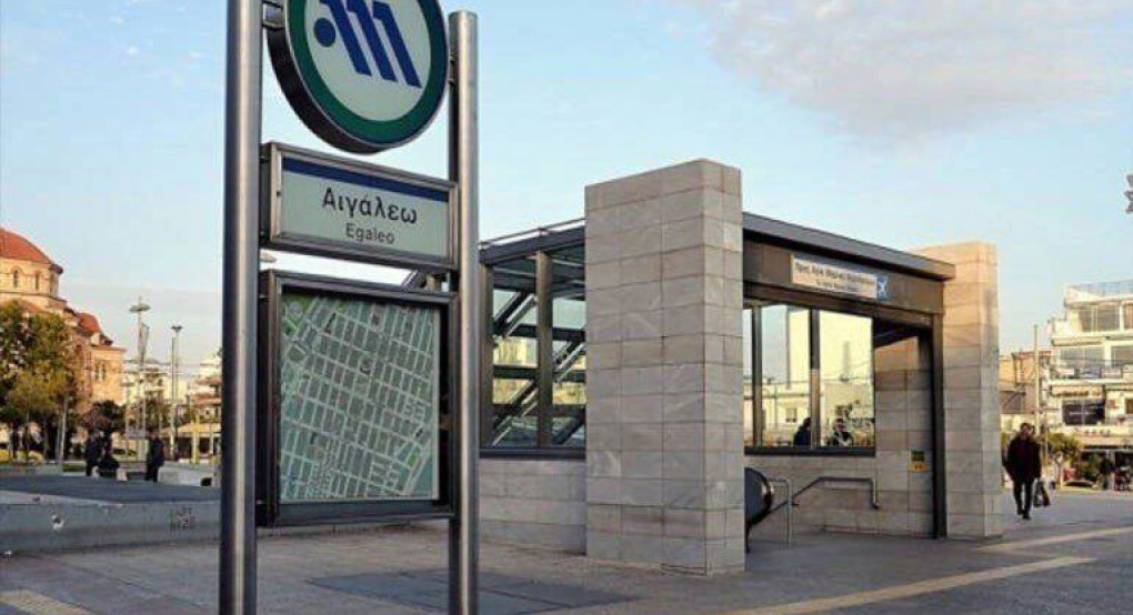  Προειδοποιητικό τηλεφώνημα στο zougla.gr για βόμβα στο μετρό του Αιγάλεω