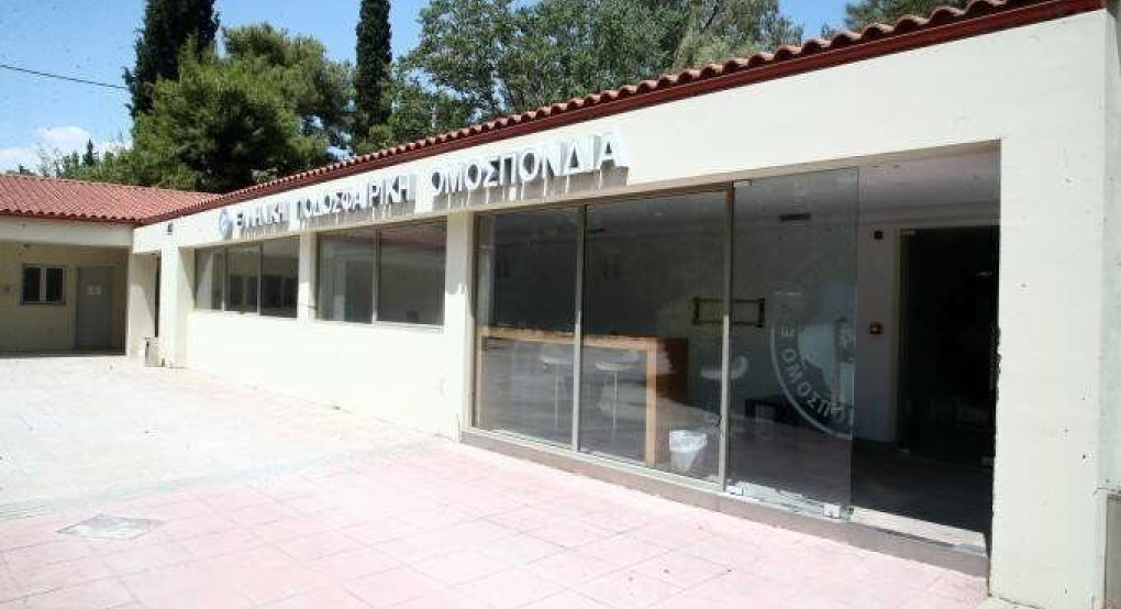 Απορρίφθηκε η προσφυγή του Ολυμπιακού για τις εκλογές στην ΕΠΟ