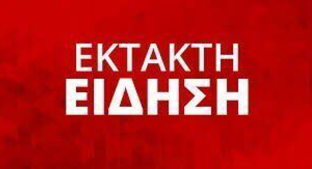 Κορωνοϊός: Έκτακτη σύσκεψη στο Μαξίμου