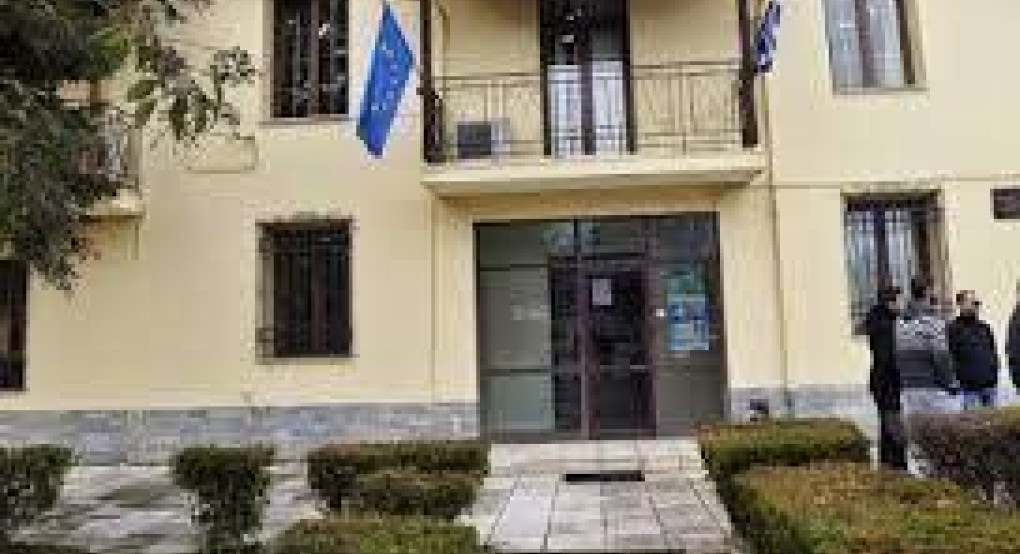 Σημαντική ανακοίνωση του Δασαρχείου Αριδαίας 