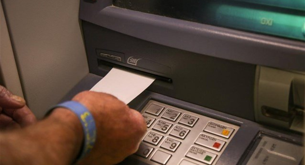 Επιστρεπτέα προκαταβολή ΙΙ: Συνολικό ποσό 135,4 εκατ. ευρώ πιστώνεται σήμερα σε 17.097 δικαιούχους