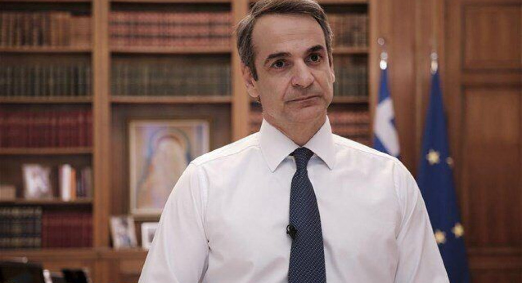 Αναδρομικά: Ο Πρωθυπουργός θα ανακοινώσει τον τρόπο και χρόνο καταβολής